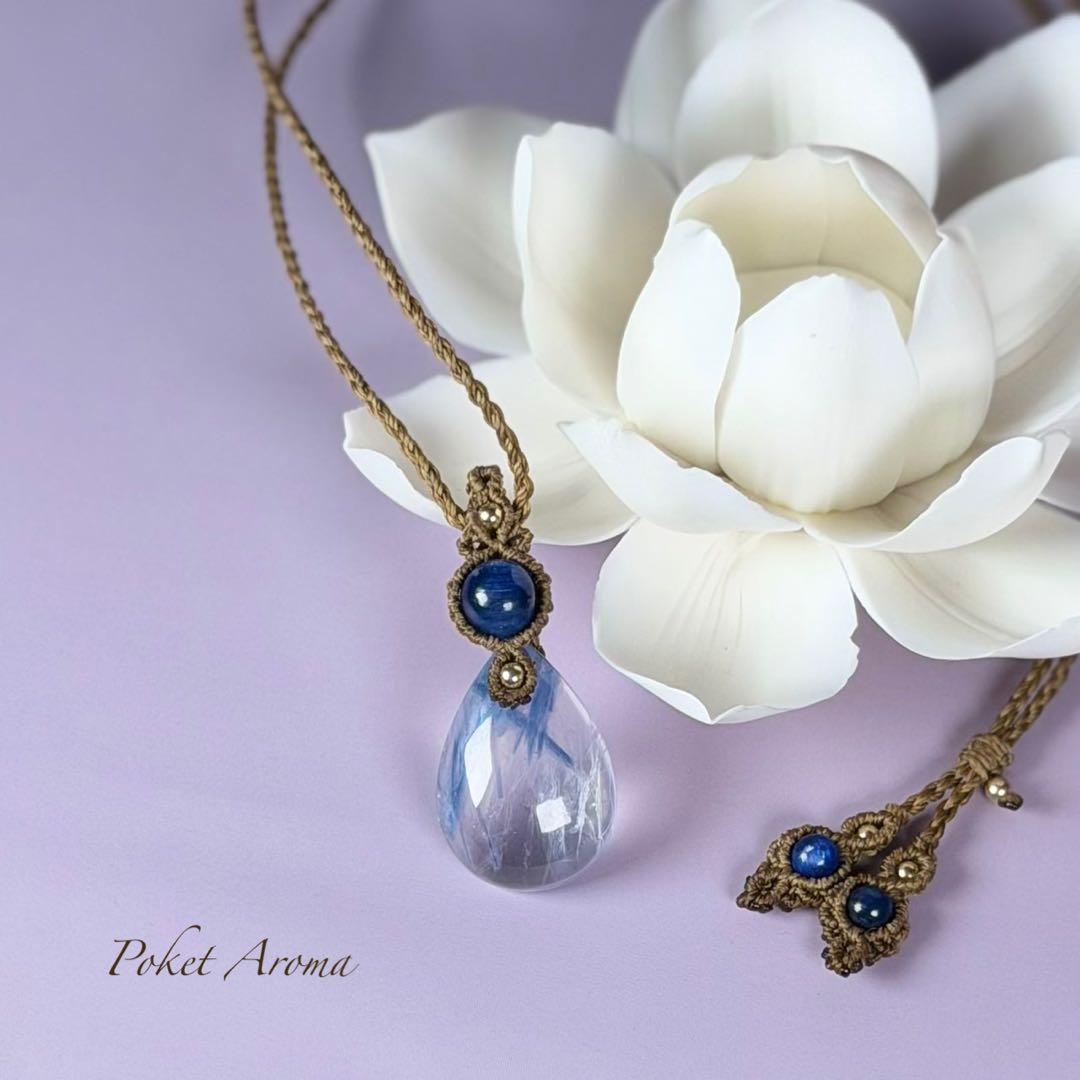 聖瑞』カイヤナイトシリカとカイヤナイトのマクラメペンダント