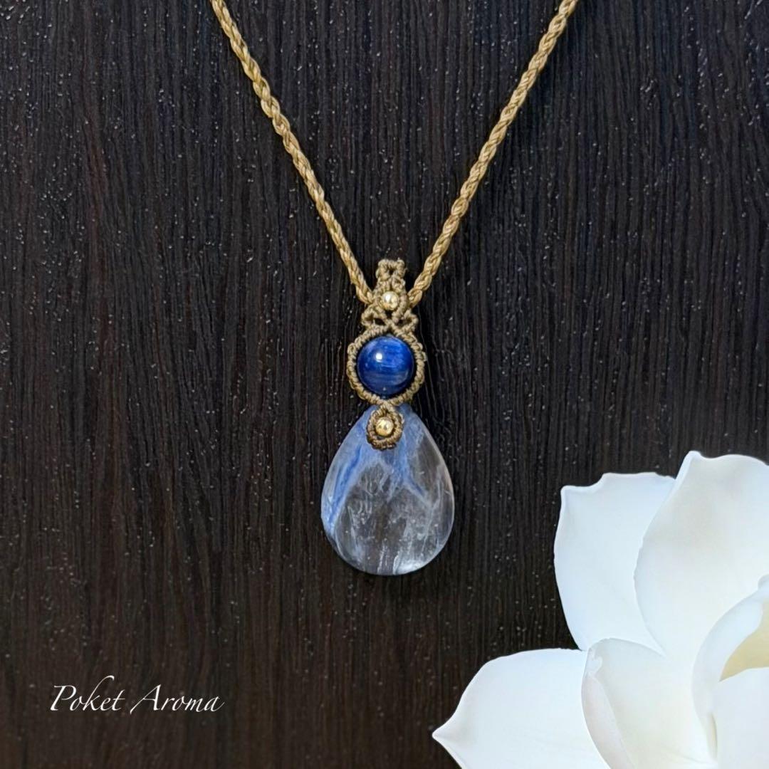 聖瑞』カイヤナイトシリカとカイヤナイトのマクラメペンダント