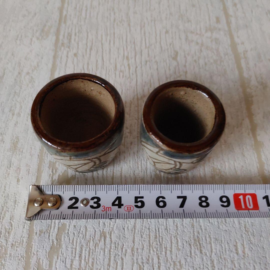 沖縄 やちむん 壺屋焼 金城敏昭 魚文抱瓶 おちょこ 匿名配送 - メルカリ