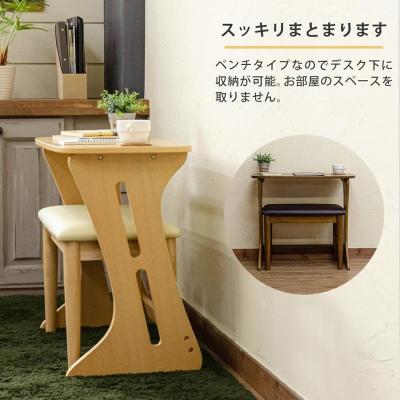 コンパクトデスク＆チェアセット　DBR/NA/WW