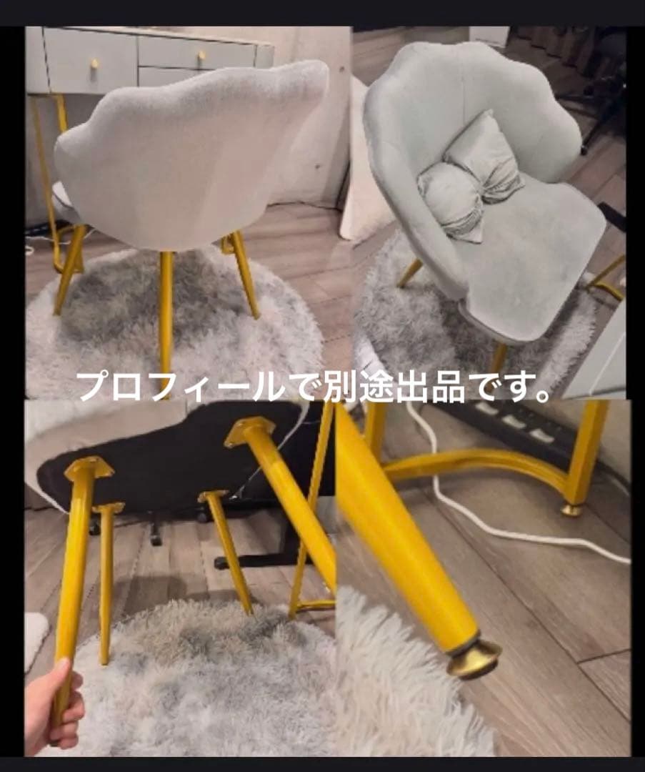 化粧デスク + 椅子/鏡 セット グレー/白マーブル