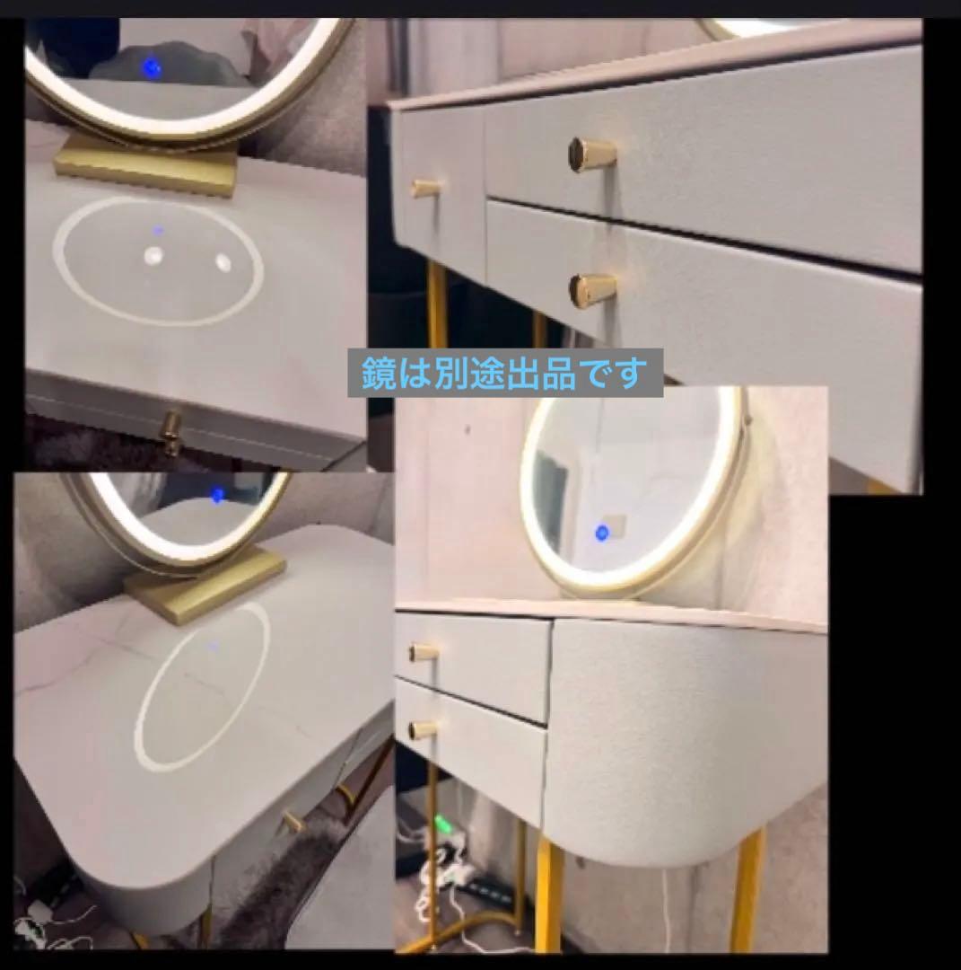 化粧デスク + 椅子/鏡 セット グレー/白マーブル