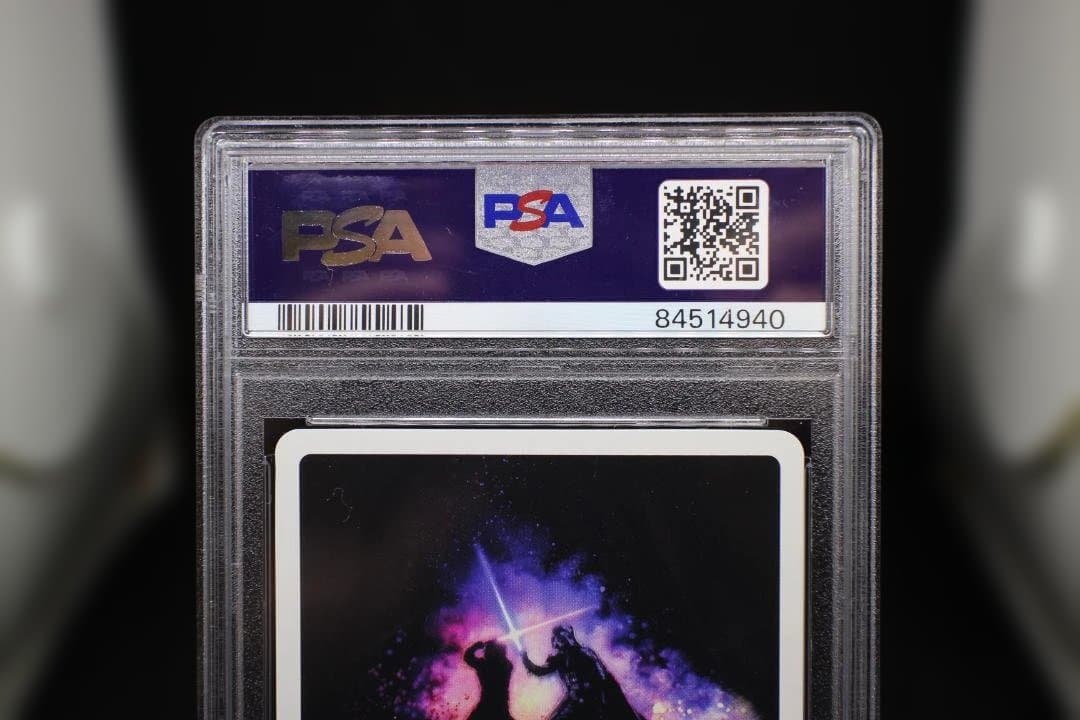 【PSA10】フォースの繋がり レイ SW/SE39-020SP