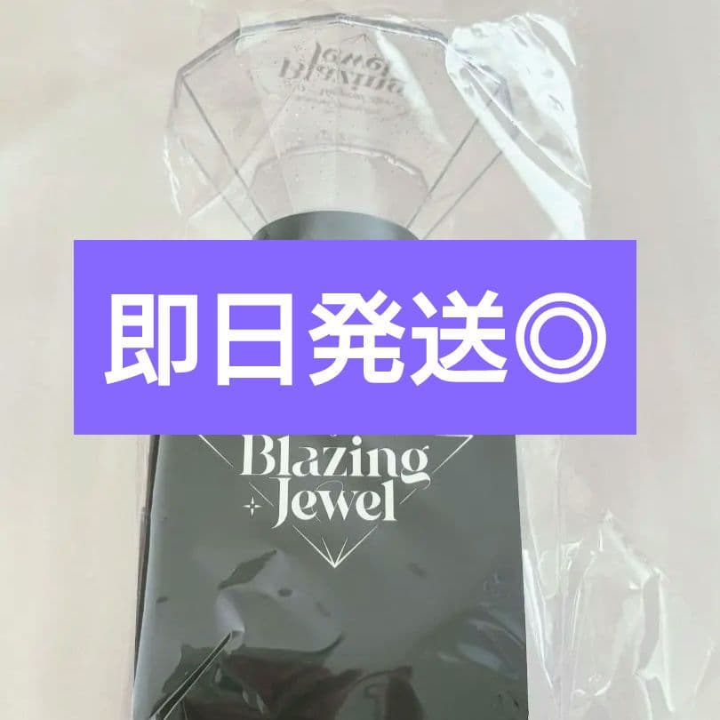 ツイステ ペンライト 3D Magical Life Blazing Jewel - メルカリ