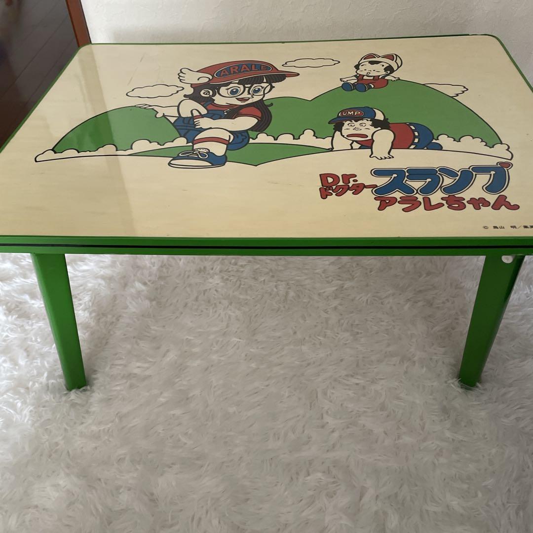 昭和レトロ ローテーブル Dr.スランプアラレちゃん 鳥山明