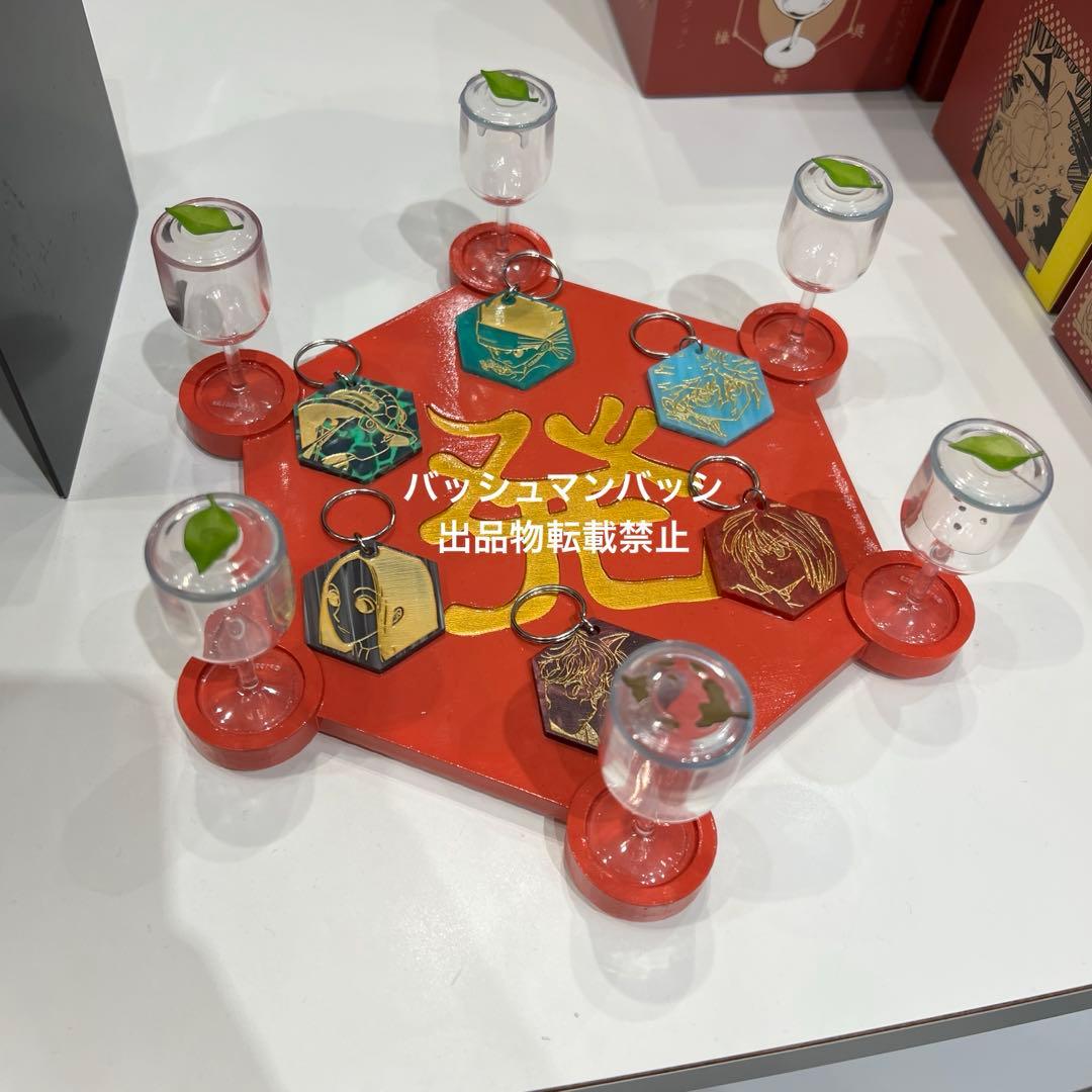 Rofj BY JUMP SHOP ハンターハンター 水見式コレクション - メルカリ