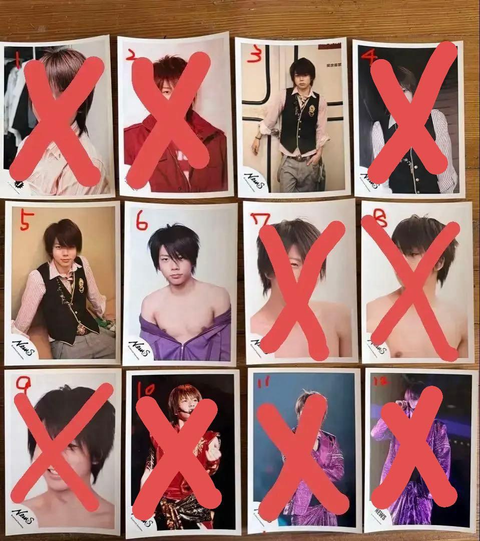 NEWS 増田貴久 公式写真バラ売りページ