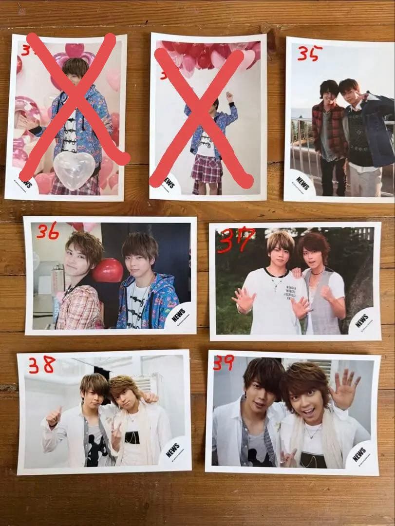 NEWS 増田貴久 公式写真バラ売りページ