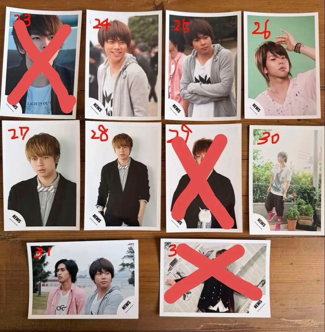 NEWS 増田貴久 公式写真バラ売りページ