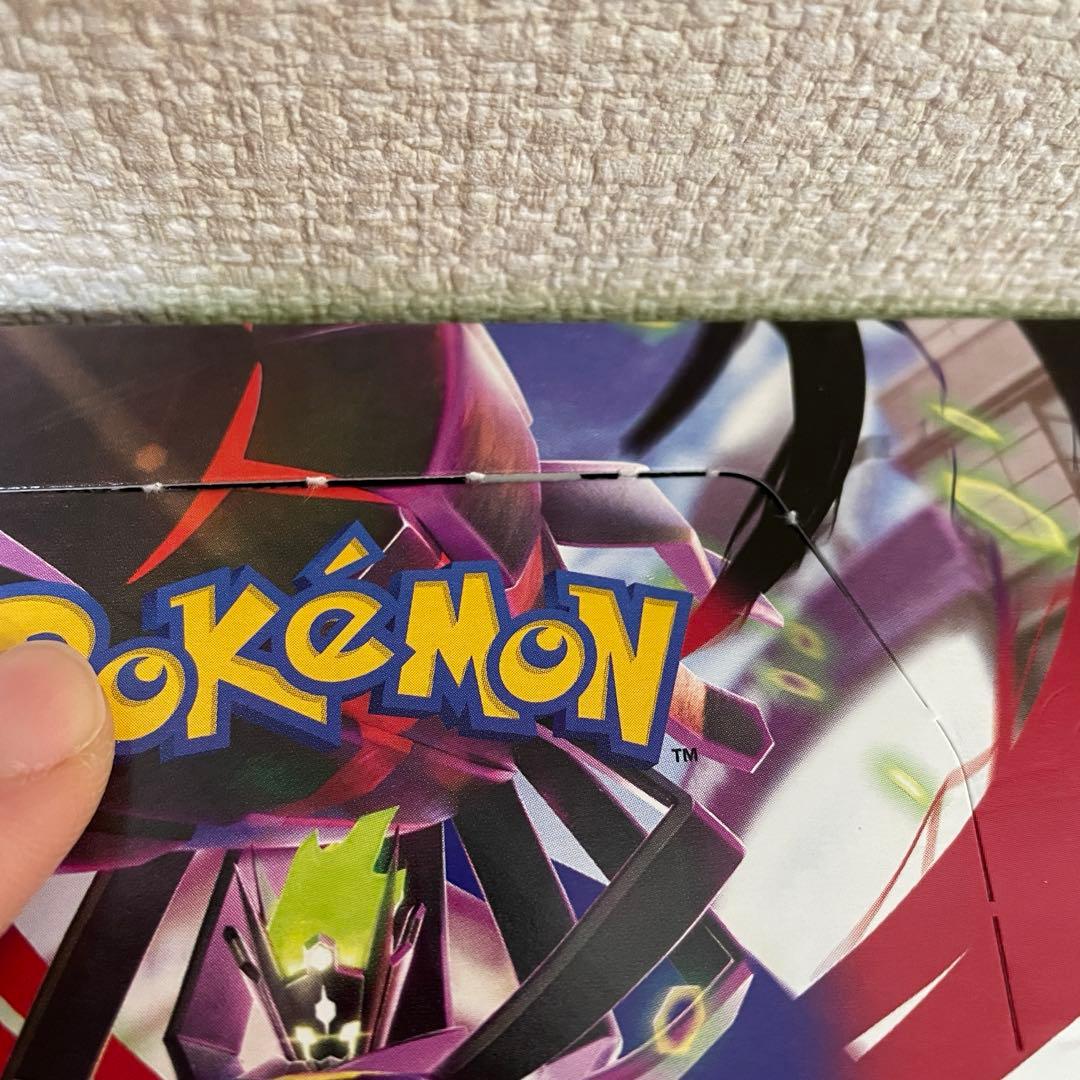 ポケモンカード ムニキスゼロ 1ボックスシュリンク無し - メルカリ