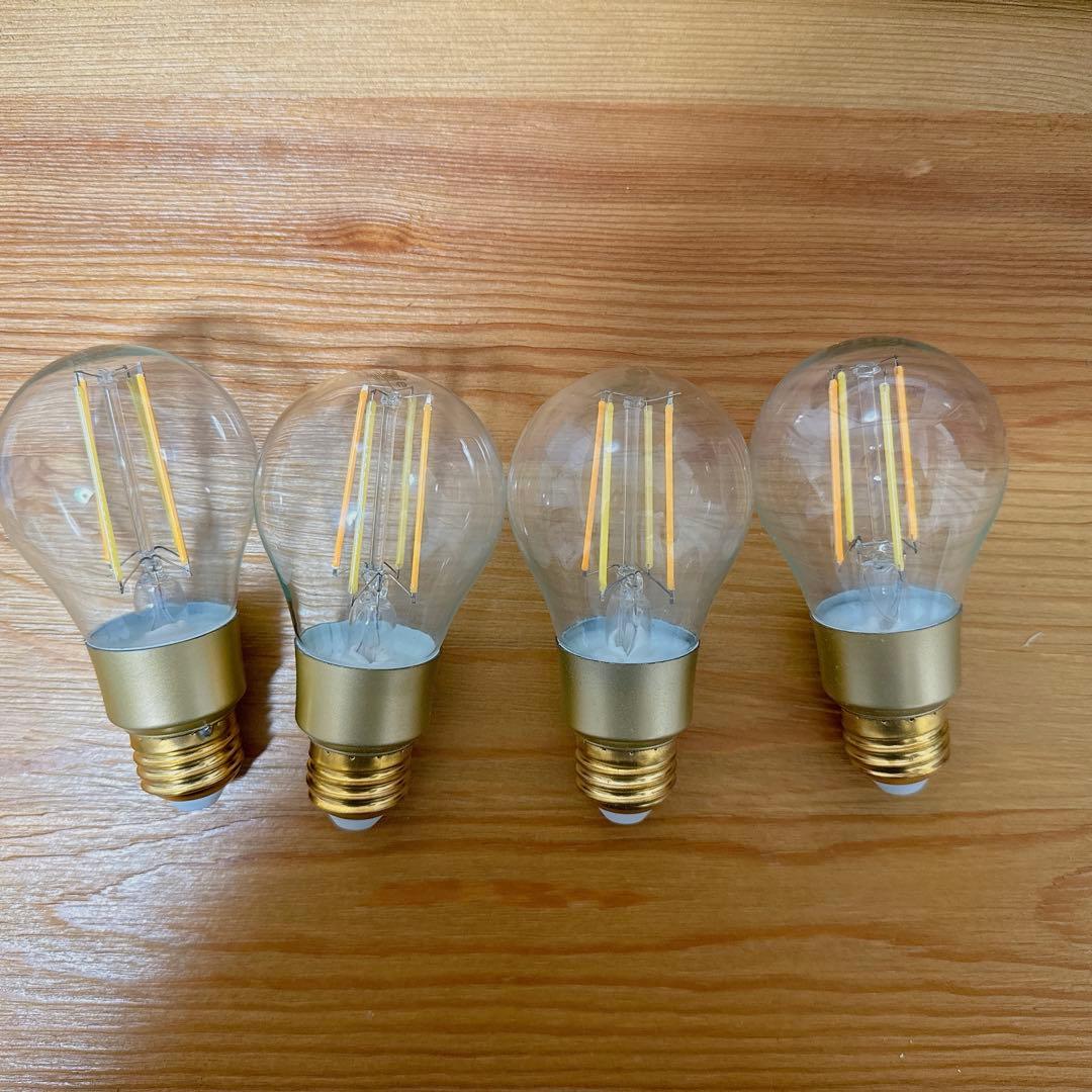 unico シーリングライト Astre ブラック