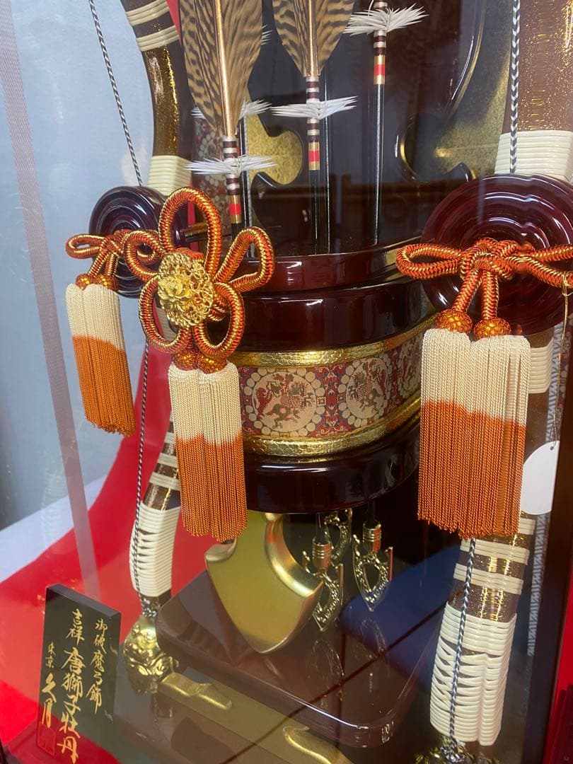 東京久月　家紋と名入付破魔弓・吉祥シリーズ・間口約３８×奥行約３０×高さ約７９㎝