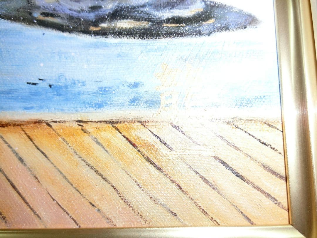 【ART】中垣龍一真筆(龍安寺の桜)10号