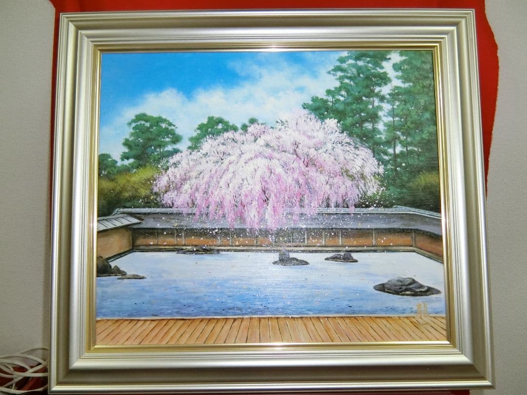 【ART】中垣龍一真筆(龍安寺の桜)10号