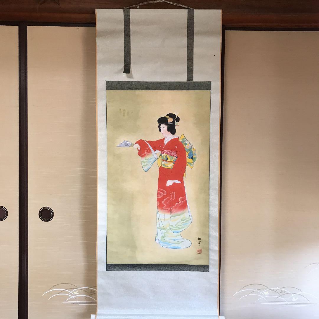 掛け軸 値下げ 美人画 日本画 上村松園？序の舞 模写 - メルカリ