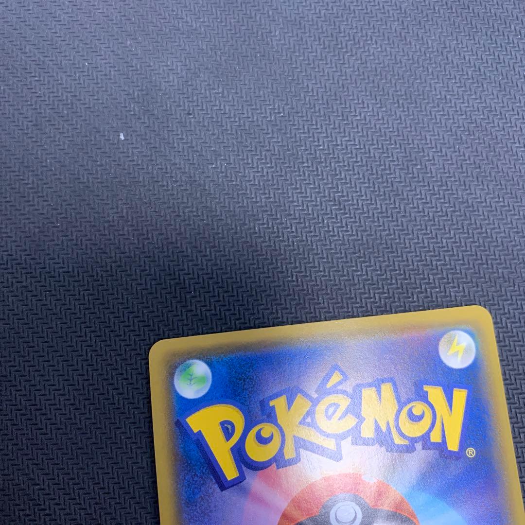 レックウザ A S3a 伝説の鼓動 056/076