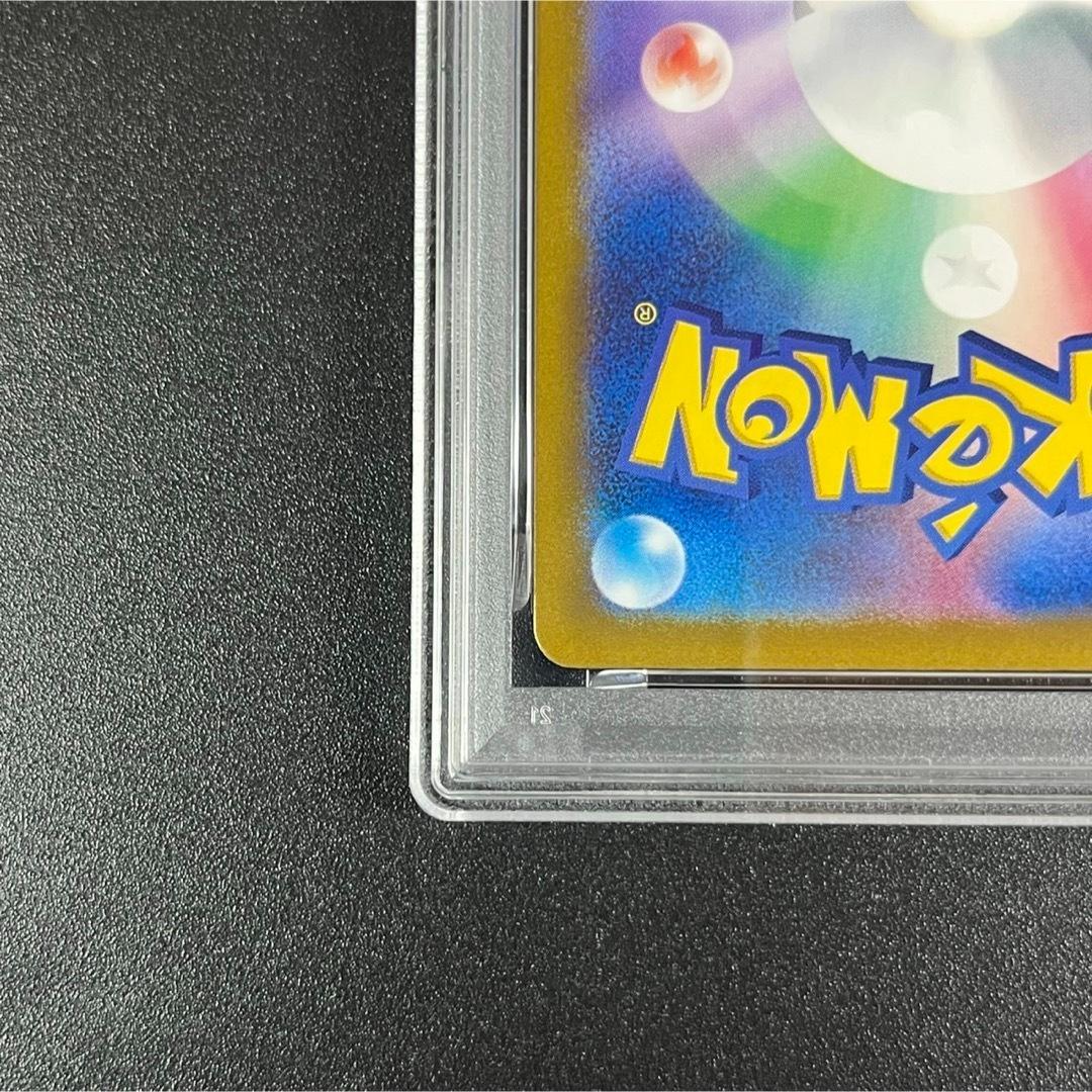 PSA10 ピカチュウ ライチュウ 連番 ポケモンクラシック classic