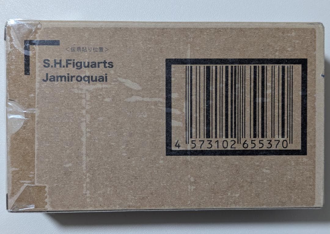 S.H.Figuarts Jamiroquai ジャミロクワイ 未開封
