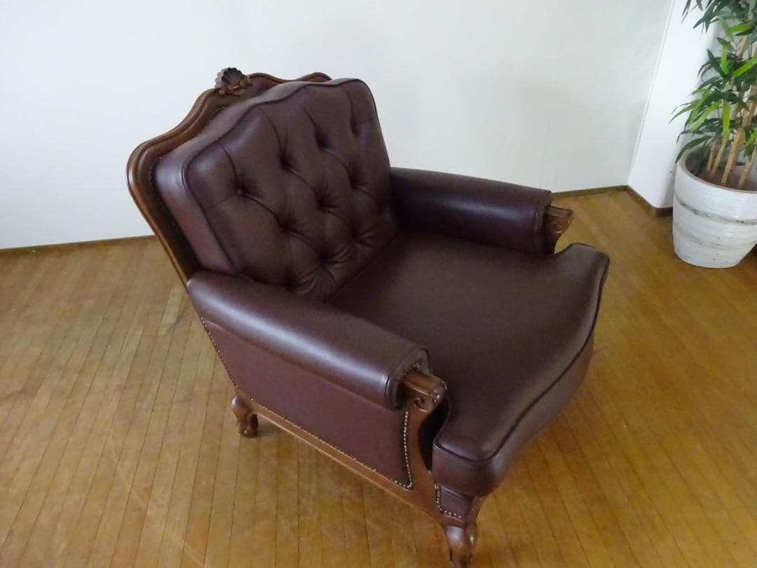 カリモク　ルイ15様式　本革　鋲打ち　猫脚　シングルソファ　美品　①