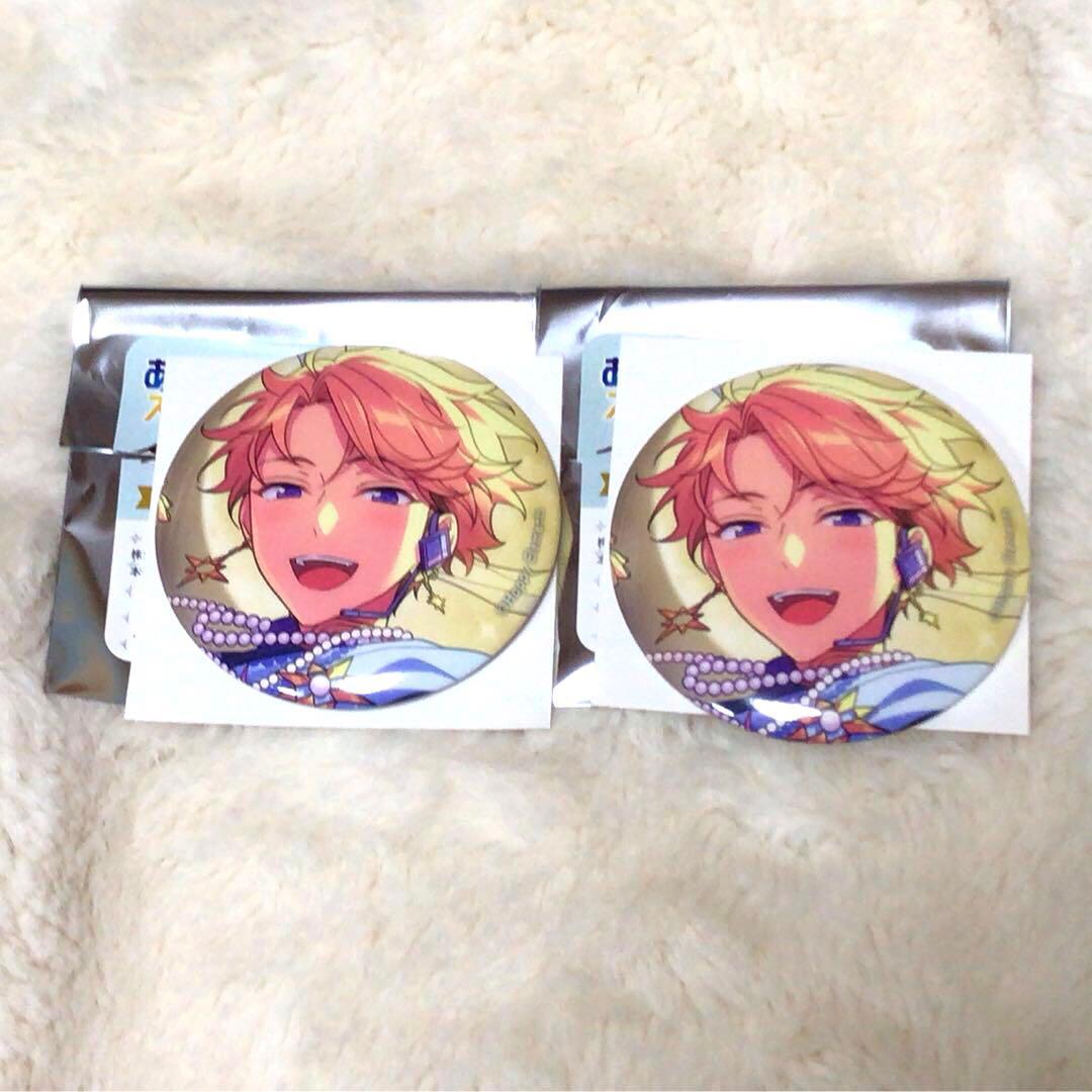 あんスタ】イベコレ缶 2022SUMMER-Idol Side-鳴上嵐 セット - メルカリ