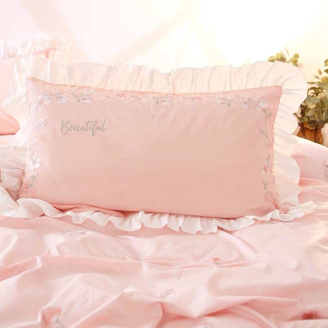 ピンク フリル付きカバーセット ダブル