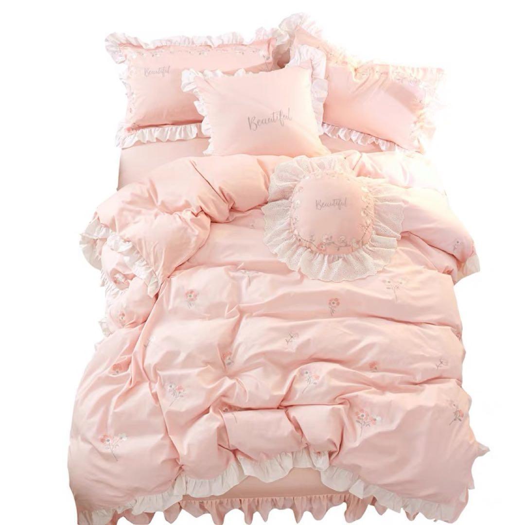 ピンク フリル付きカバーセット ダブル