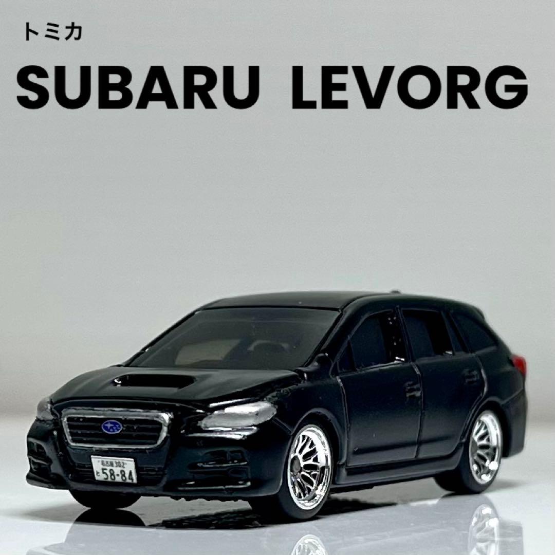 トミカ スバル レヴォーグ 改造 カスタム - メルカリ