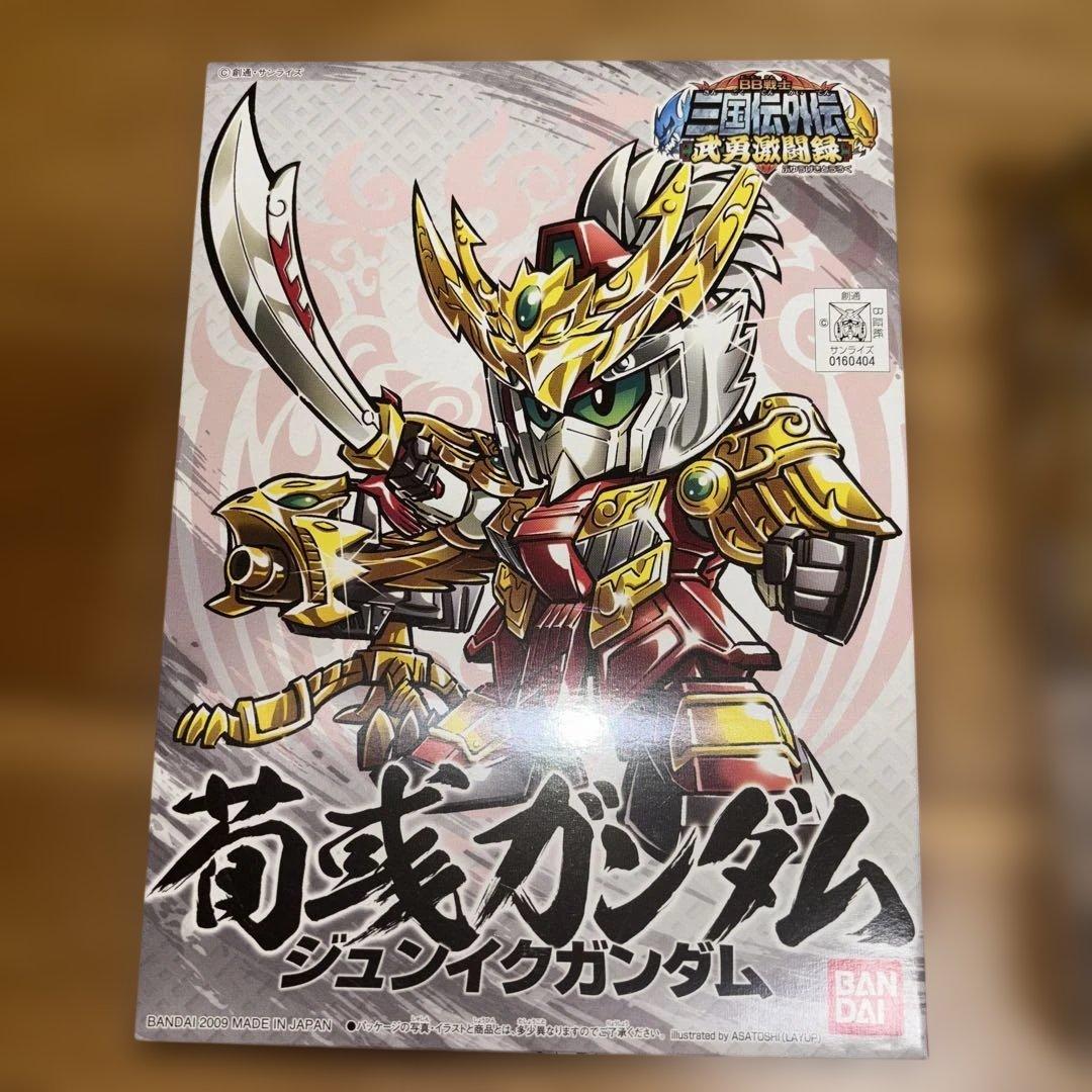 d*4様 SDガンダムBB戦士 三国伝外伝 三国伝 4箱セット - メルカリ