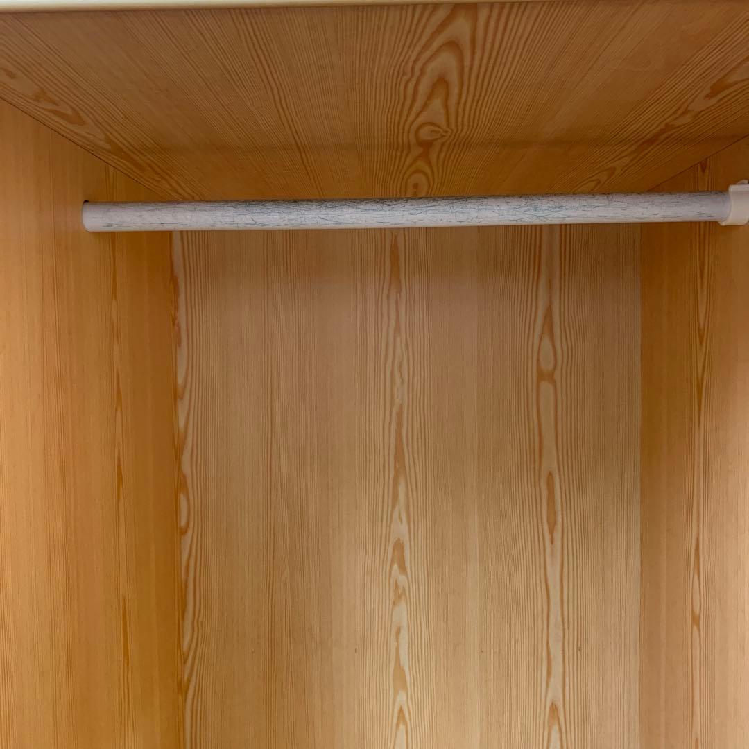 洋服タンス　1.7m