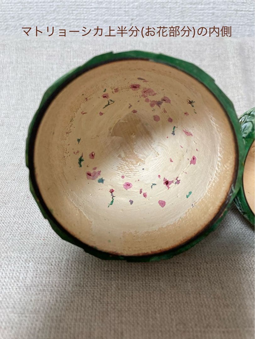 ロシア雑貨☆イースターエッグ型カービングマトリョーシカ(3P)フラワーバスケット