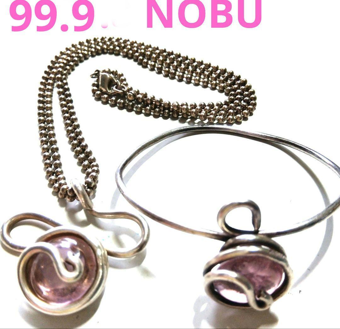 ✫レトロポップ✫NOBU記・99.9純銀ビッグウェーブペンダント &ブレスレット ✫レトロポップ✫NOBU記・99.9純銀ビッグウェーブペンダント