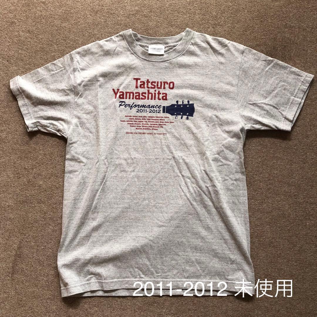 山下達郎　ツアーTシャツ　4枚　新品未使用