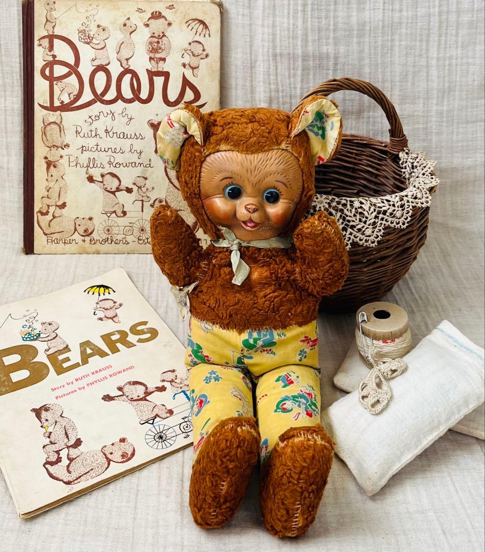 アンティークヴィンテージGUNDラバーフェイスドールテディベア ぬいぐるみベア