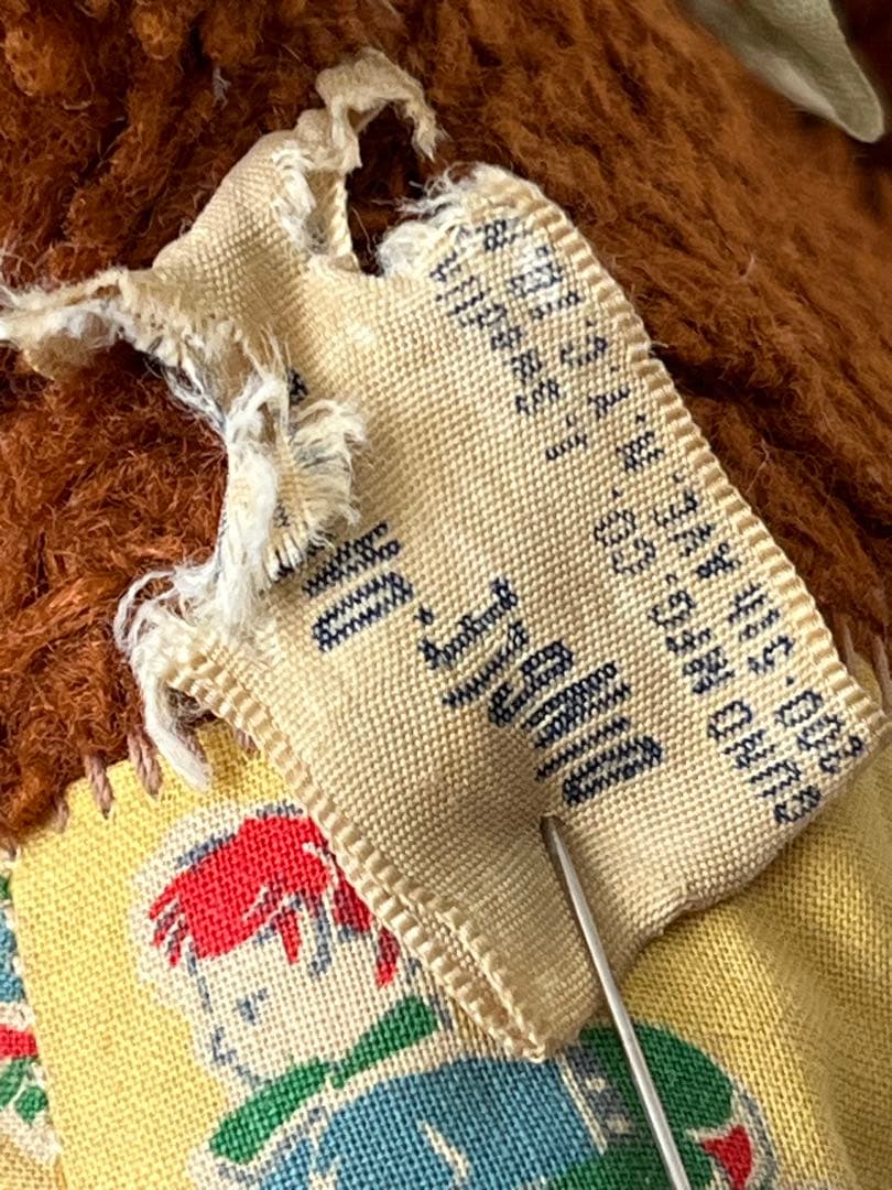 アンティークヴィンテージGUNDラバーフェイスドールテディベア ぬいぐるみベア