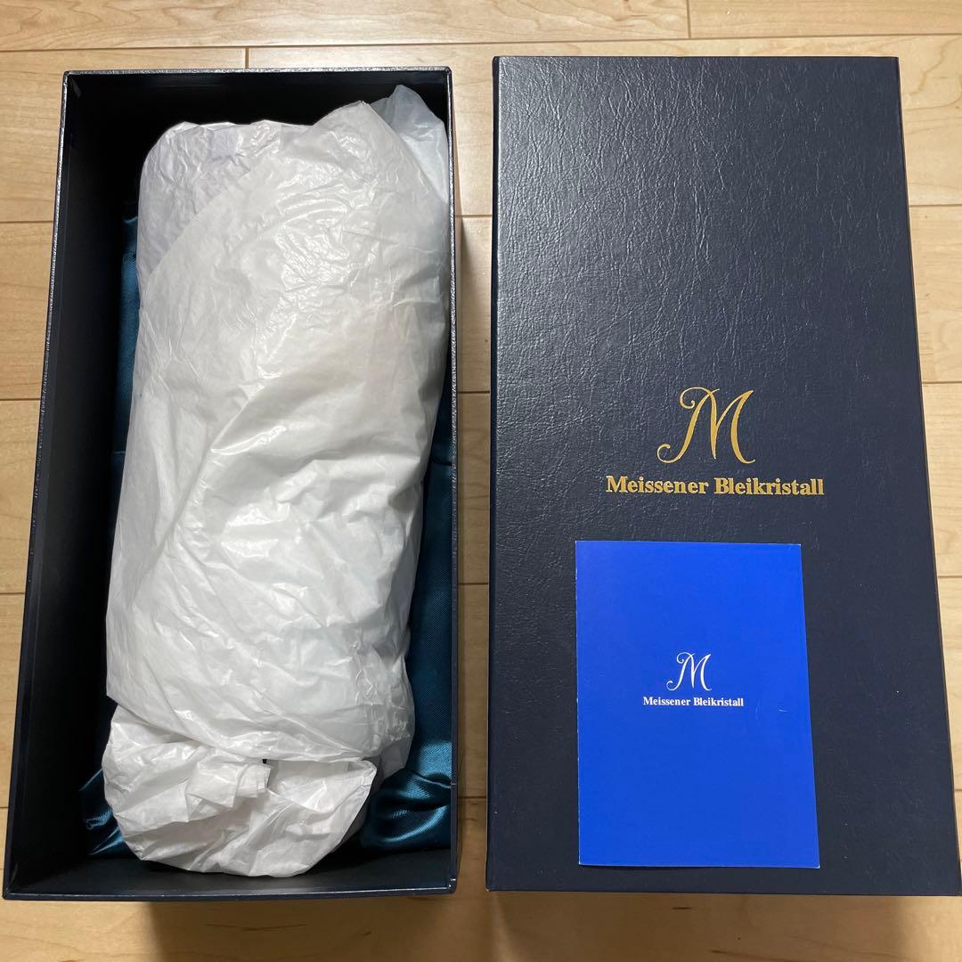 マイセンクリスタル　ミスティックフラワー　色被せ花瓶　F504/28B