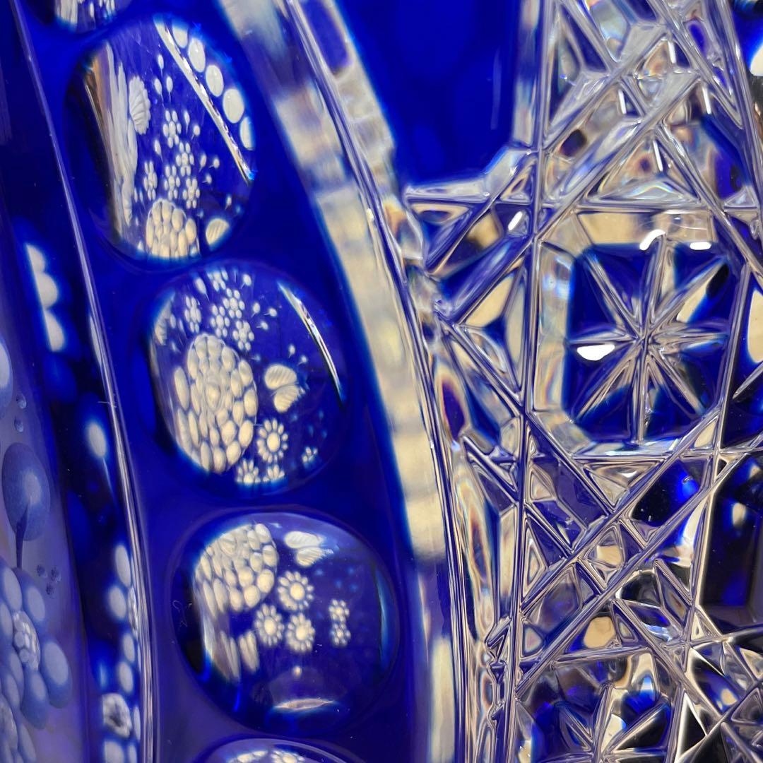 マイセンクリスタル　ミスティックフラワー　色被せ花瓶　F504/28B