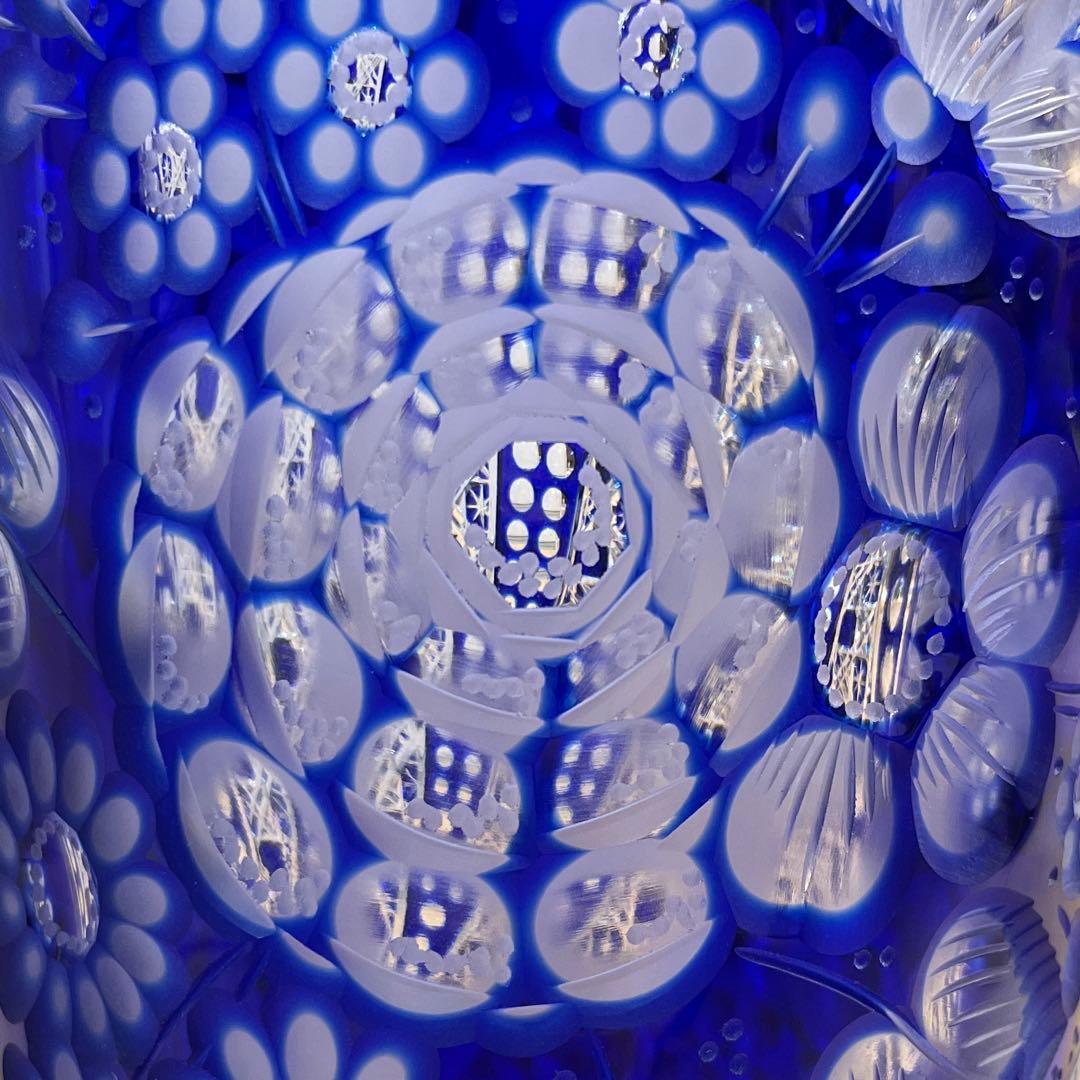 マイセンクリスタル　ミスティックフラワー　色被せ花瓶　F504/28B