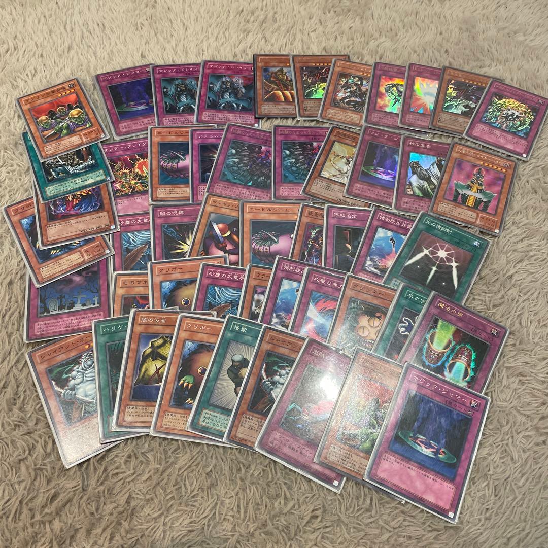 遊戯王OCG デュエルモンスターズ まとめ売り