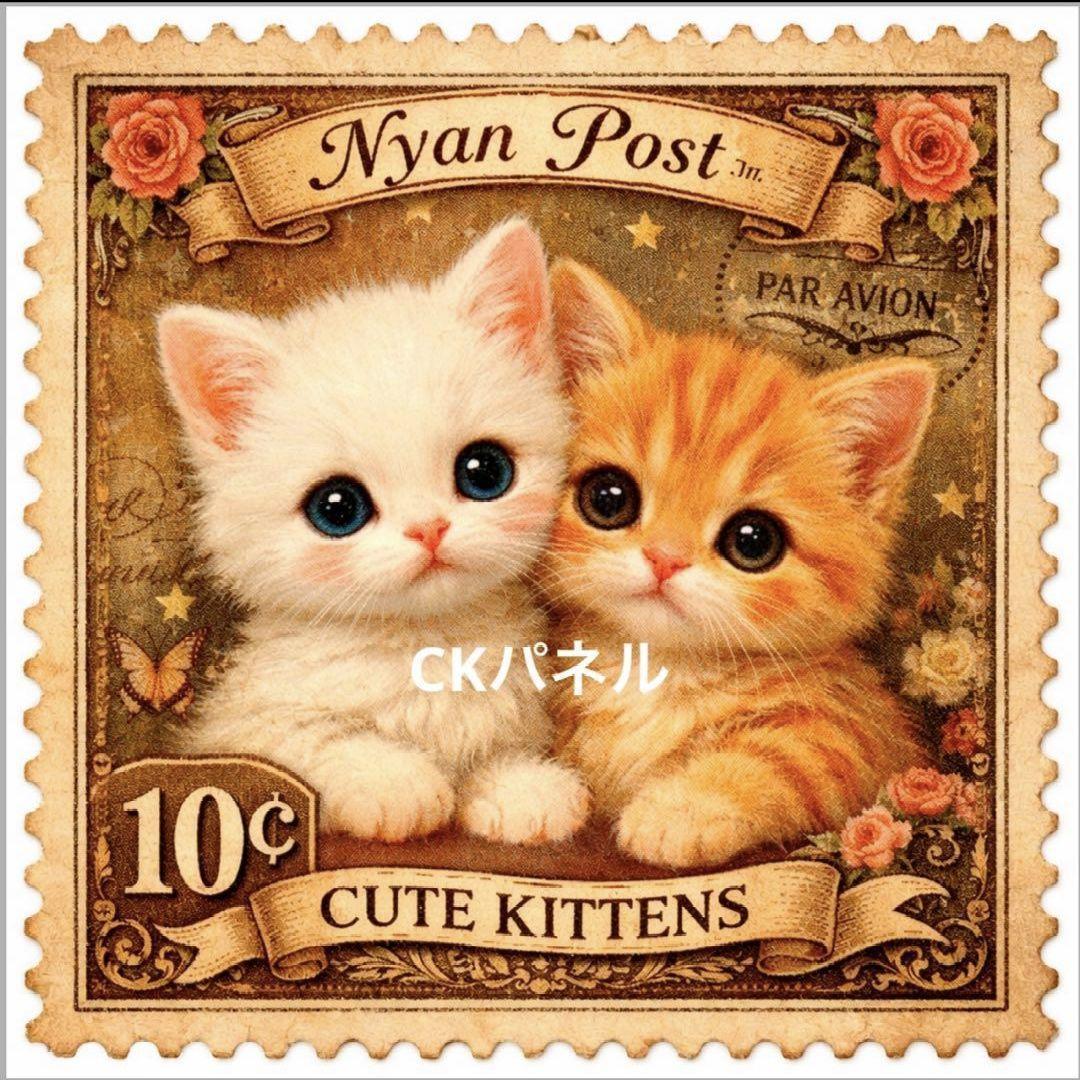 オーダー用猫ちゃんパネルサンプルページ 壱