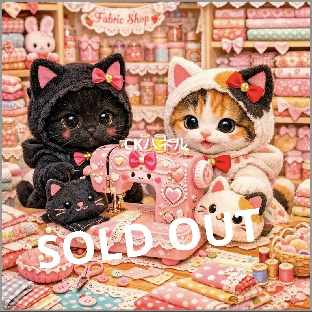 オーダー用猫ちゃんパネルサンプルページ 壱