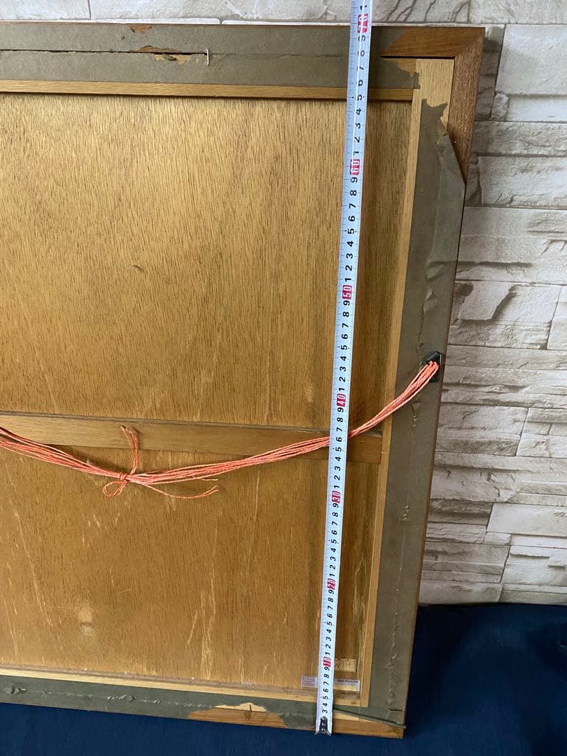 レア 舟越保武「D嬢」リトグラフ E.A 直筆サイン 美人画 - メルカリ