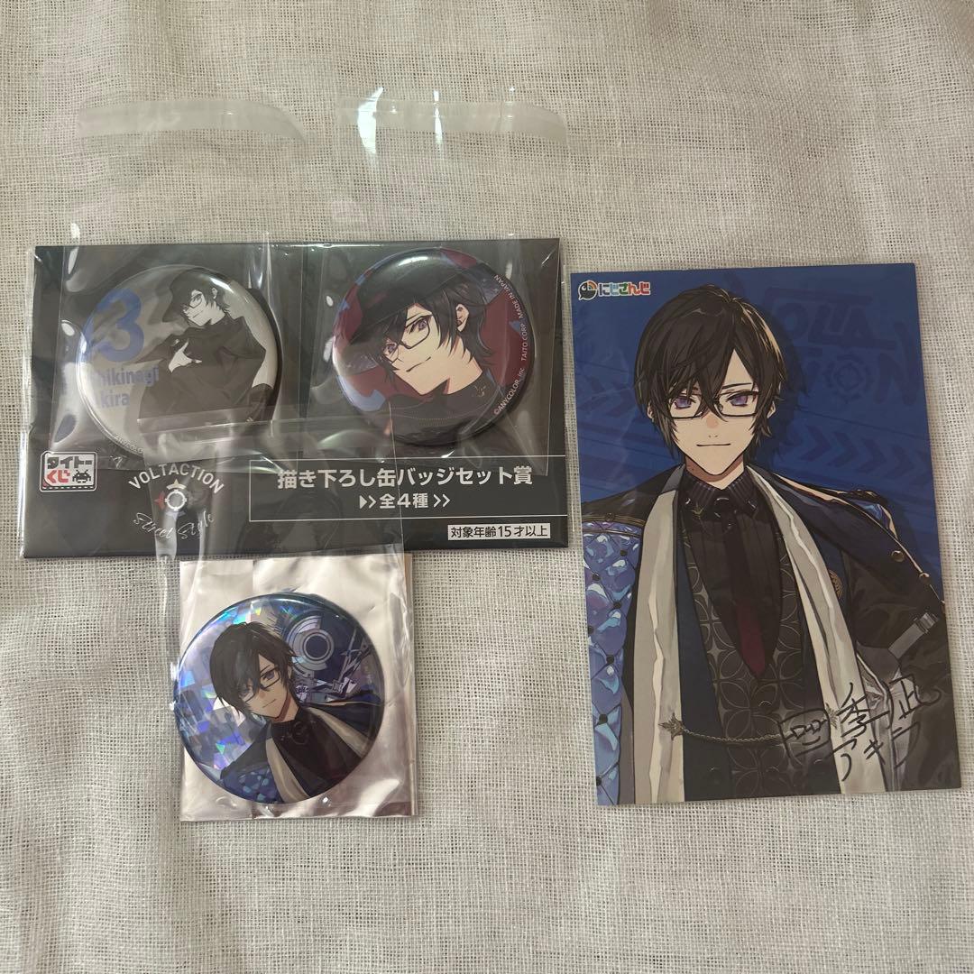 にじさんじ 四季凪アキラ 缶バッジ タイトーくじ ポスター セット