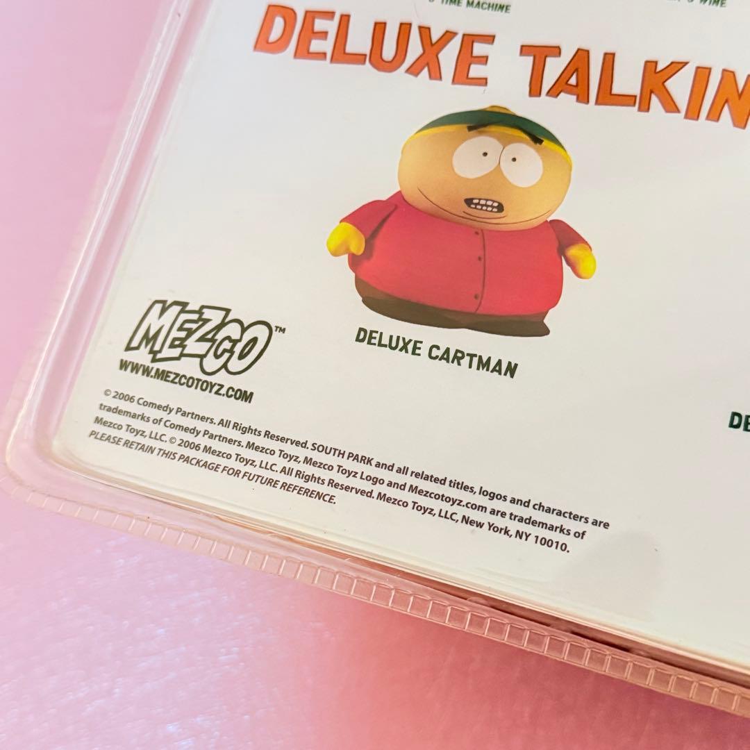 South Park Jesus フィギュア シリーズ3 Mezco