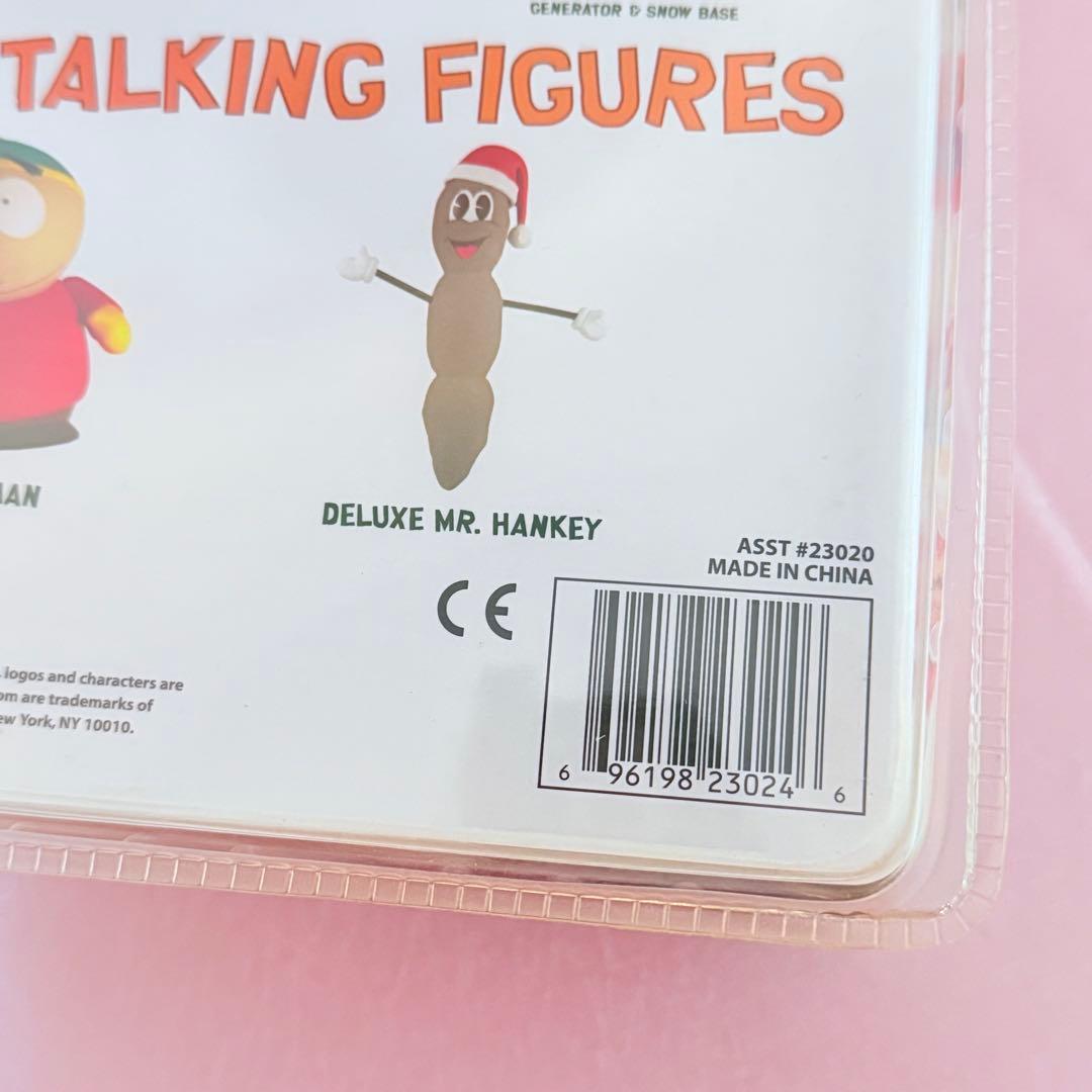 South Park Jesus フィギュア シリーズ3 Mezco