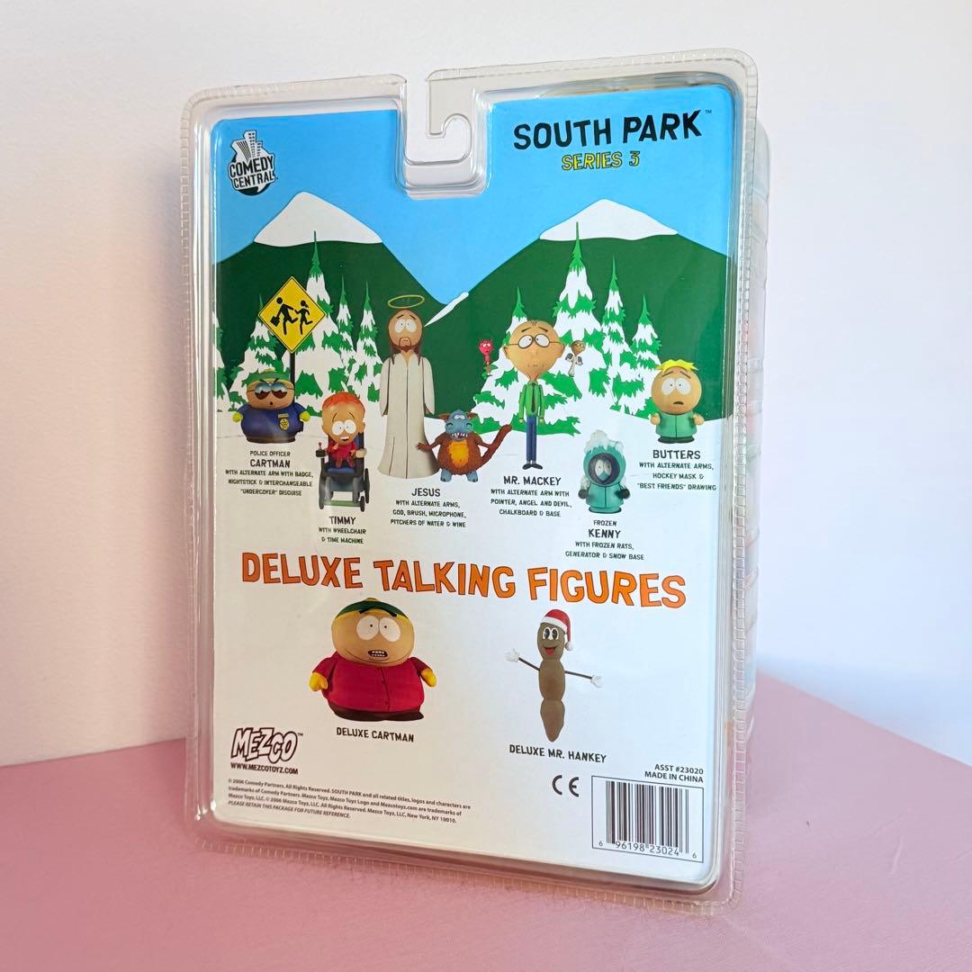 South Park Jesus フィギュア シリーズ3 Mezco