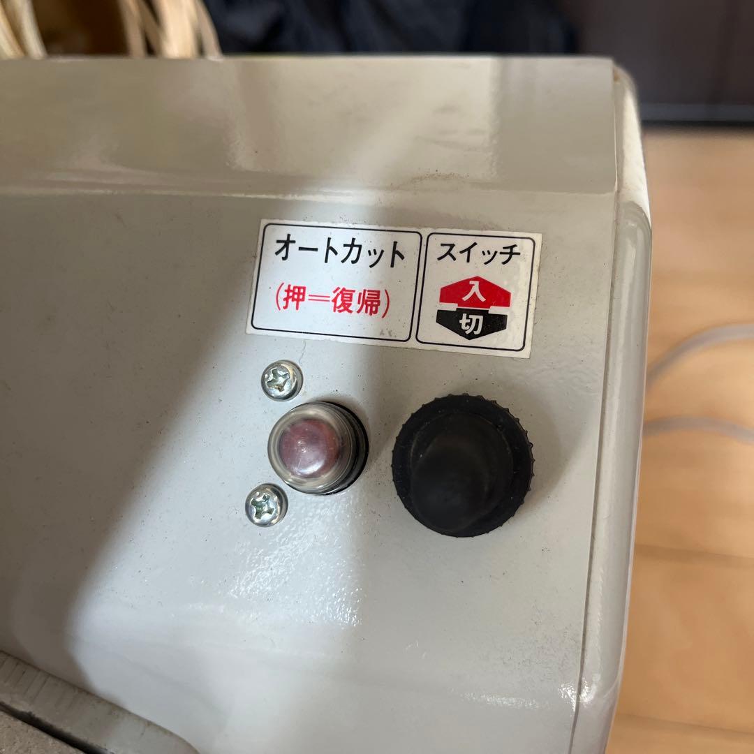 国光社 ユニットシステムのやまびこ号 味噌摺ユニットL-B - メルカリ