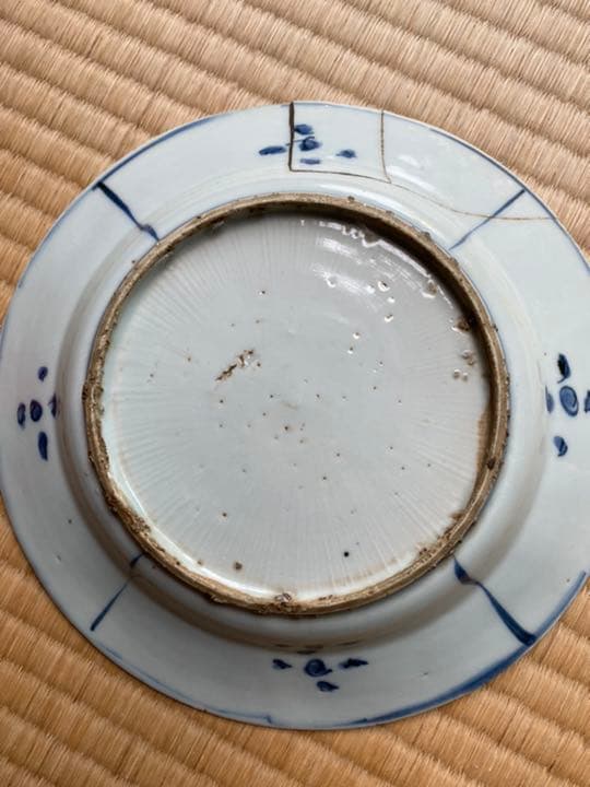 中皿（直径21.5cm 内側15cm）明後・清初期　古染明赤