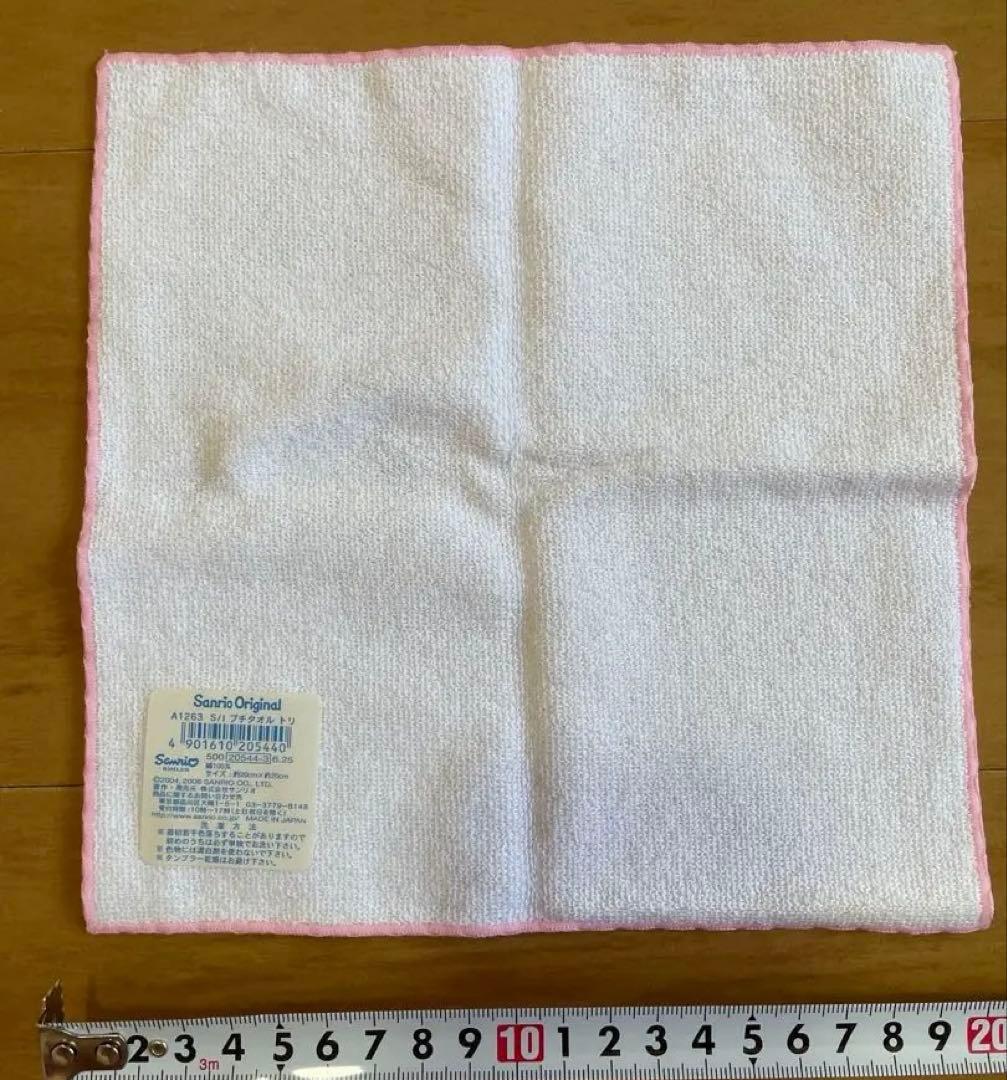 激レア♡シュガーバニーズ　タオルハンカチ　とり♡四葉　２種セット　☆未使用品☆