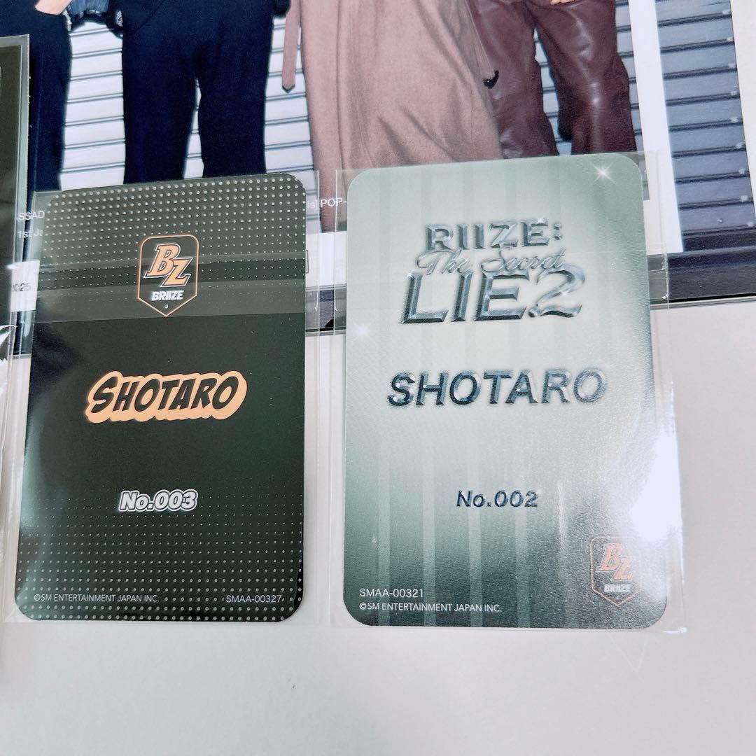 RIIZE FC ファンクラブ ショウタロウ 002 003 トレカ アクスタ - メルカリ
