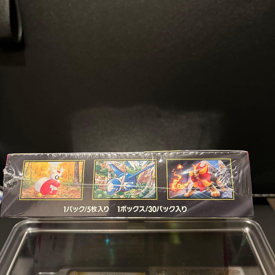 【新品未開封】ポケモンカードゲーム メガシンフォニア1BOX